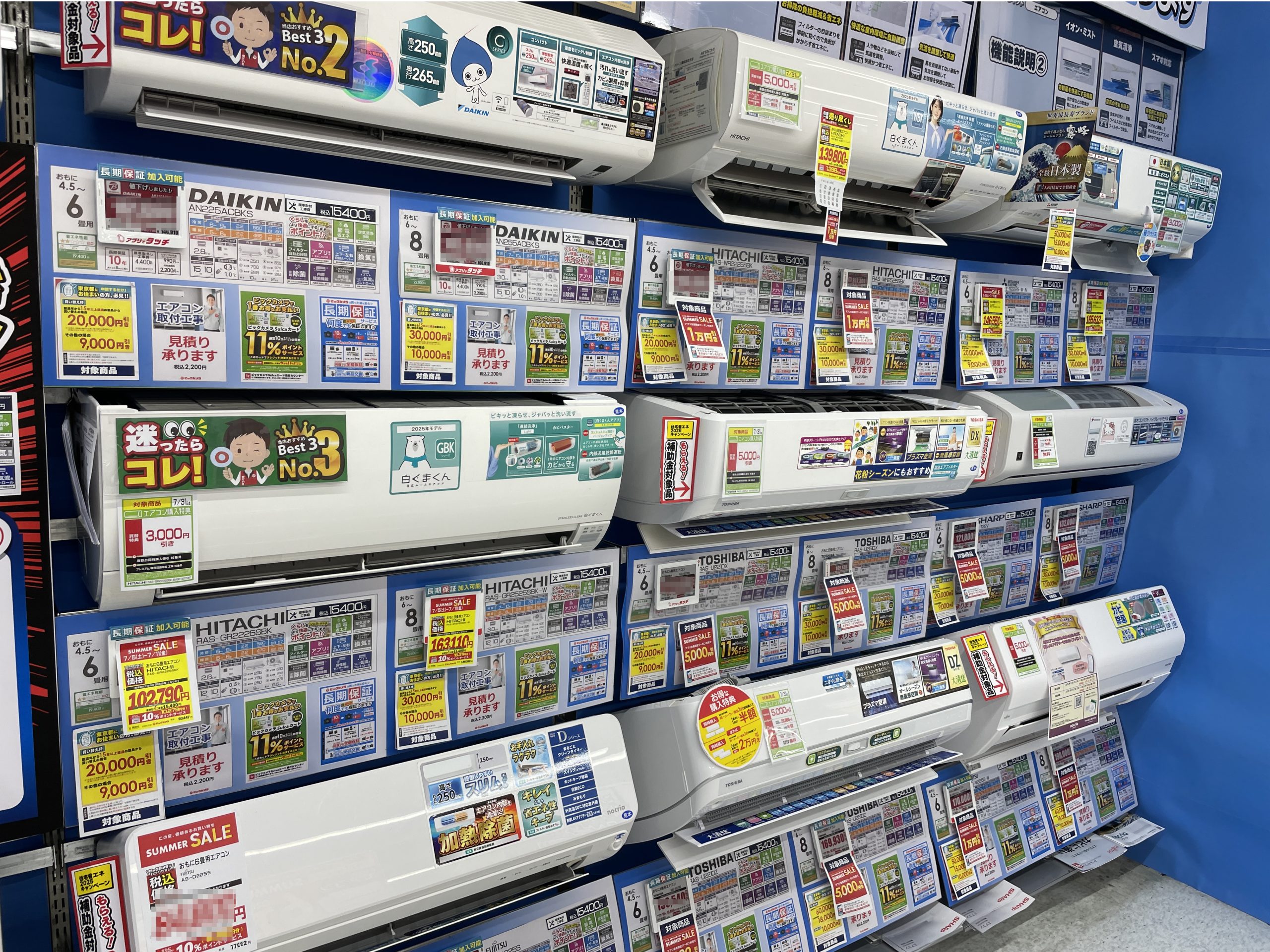 エアコン売場