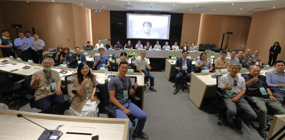 台湾 環境部 メーカーコミュニケーション会議